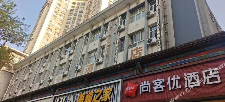 尚客优酒店(承德避暑山庄店)图片