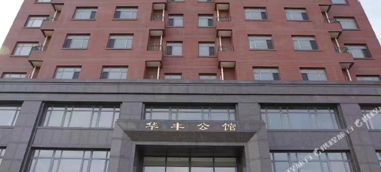 四季桃花民宿图片