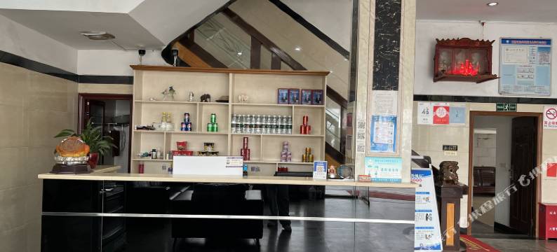 台州竿蓬宾馆图片