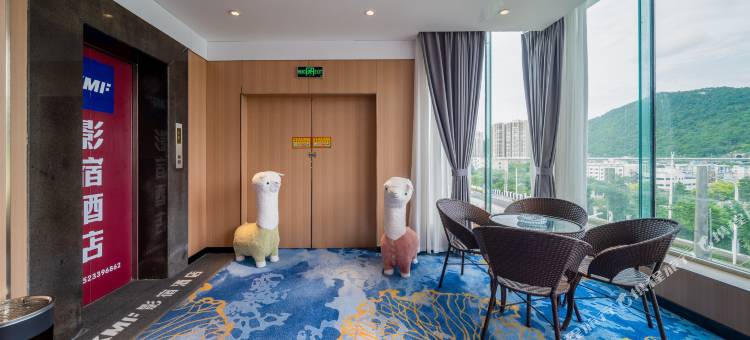 KMF影宿酒店(花溪大道皂角井地铁站店)图片