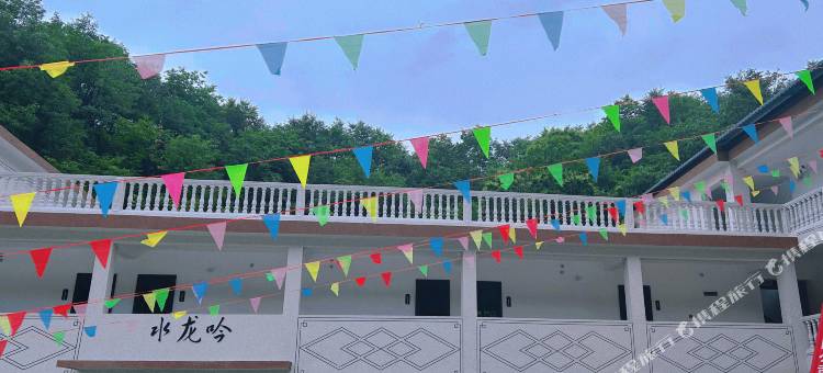 翠幽谷民宿酒店图片