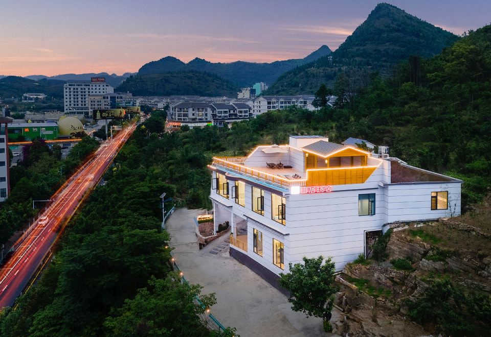 山居晓舍民宿（黄果树瀑布景区店）外景图