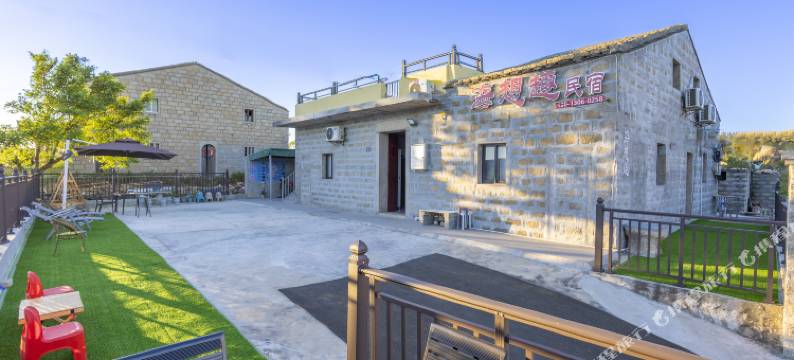 平潭坛南湾海想趣民宿(田美澳沙滩店)图片