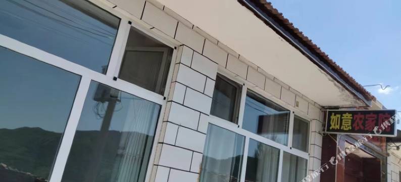 如意农家院图片