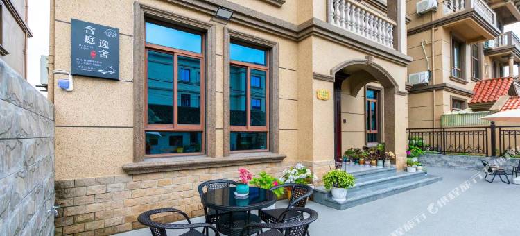 朱家尖含庭逸舍民宿图片