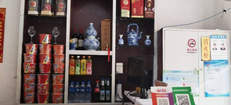 大连丽珊旅馆图片
