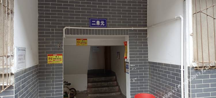 槐树青年旅舍(春熙路店)图片