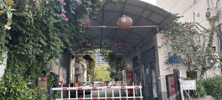 17号驿站(成都南站店)图片