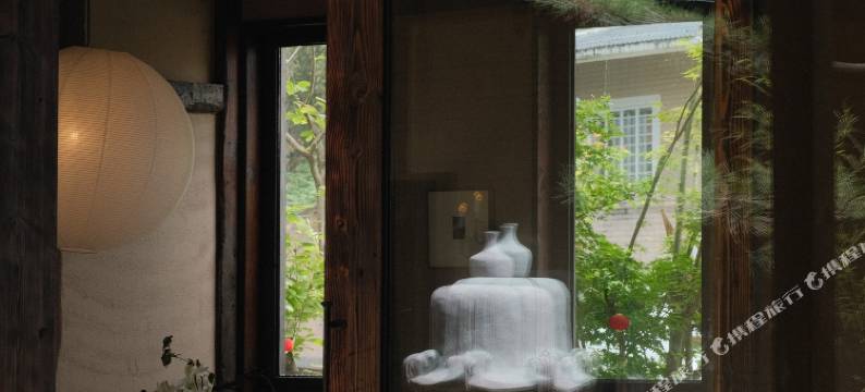 景德镇行山世外·结庐民宿(三宝国际陶艺村店)图片