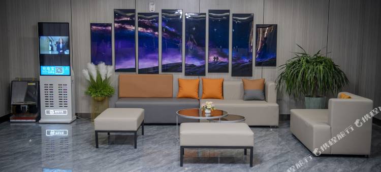 星空大酒店(德令哈工业园店)图片