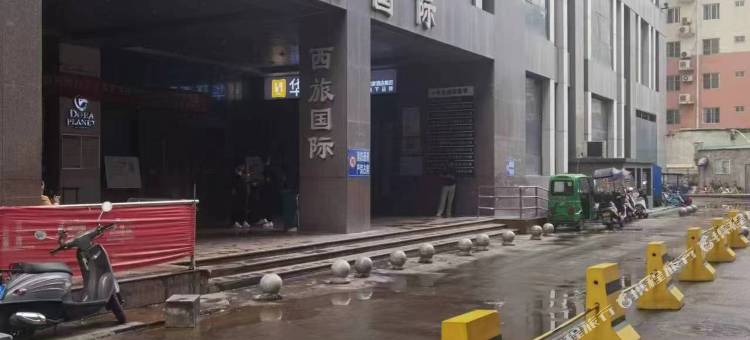 韵雅民宿(西安小寨地铁站店)图片