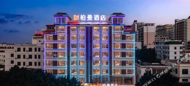 柏曼酒店(东方文化广场高铁站店)图片