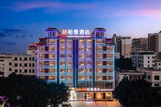 柏曼酒店(东方文化广场高铁站店)