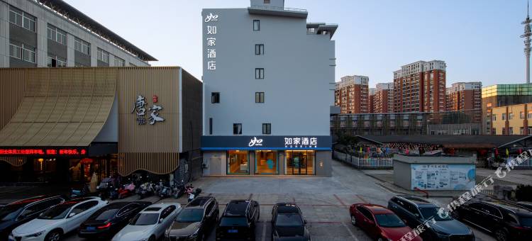 如家酒店∙neo(常州薛家高铁北站店)图片