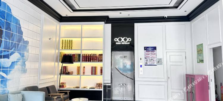 希岸酒店(舟山普陀朱家尖店)图片