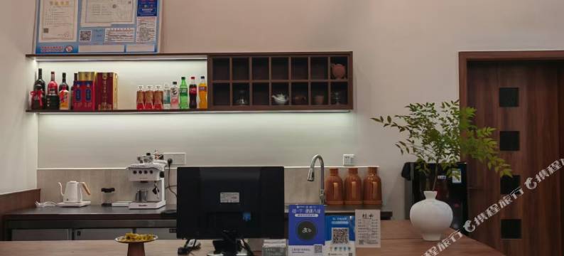 遂昌与山民宿(南尖岩景区店)图片