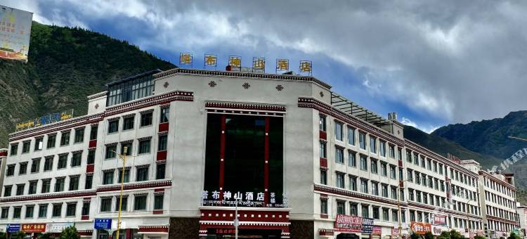 塔布神山酒店图片