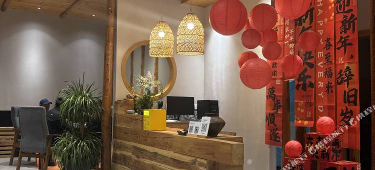 雅安七间民宿(上里古镇店)图片