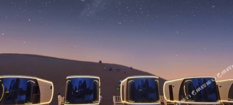 漫步星辰沙漠观星露营基地图片