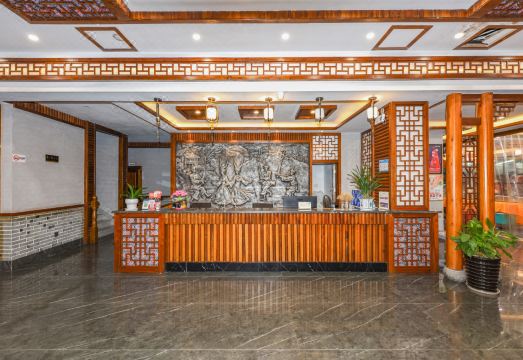 Zhangjiajie Manhaoju (Wulingyuan Huanglongdong) Hotel Overview