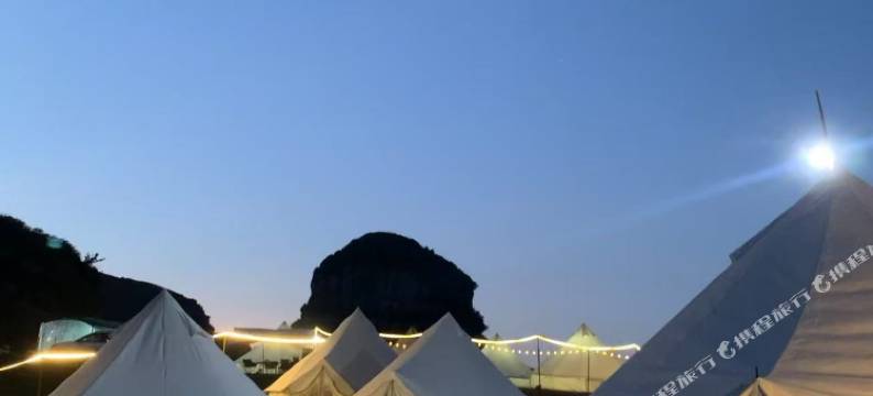 阿西里西漫布繁星露营基地图片