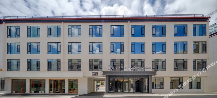 白玉兰酒店(珠峰小镇店)图片