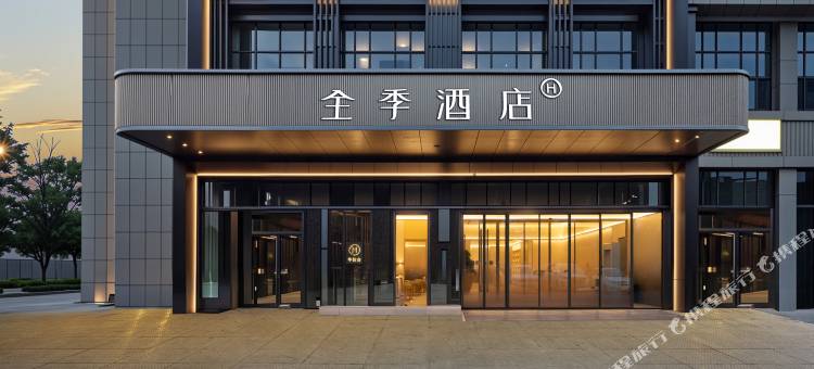 全季酒店(乌鲁木齐百商广场店)图片