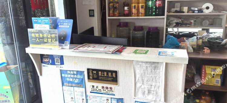杭州陇岭居农家乐图片