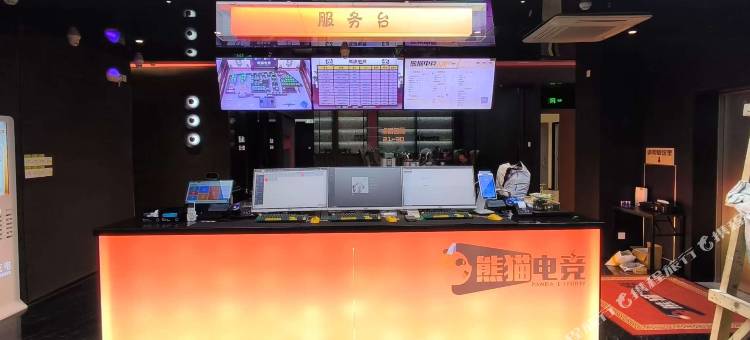 能猫·极速roam freely电竟酒店(荣成樱花湖店)图片