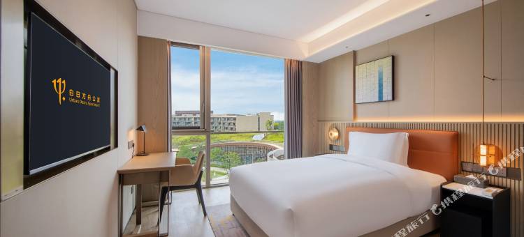 南京白日方舟公寓图片