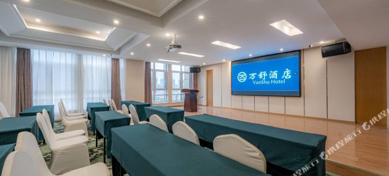 万舒酒店(济南黄台环球家具大明湖站店)图片