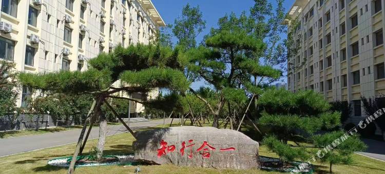 阳光学苑酒店图片