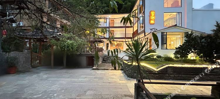 梵净山·关于你观景休闲度假民宿(寨沙侗寨店)图片