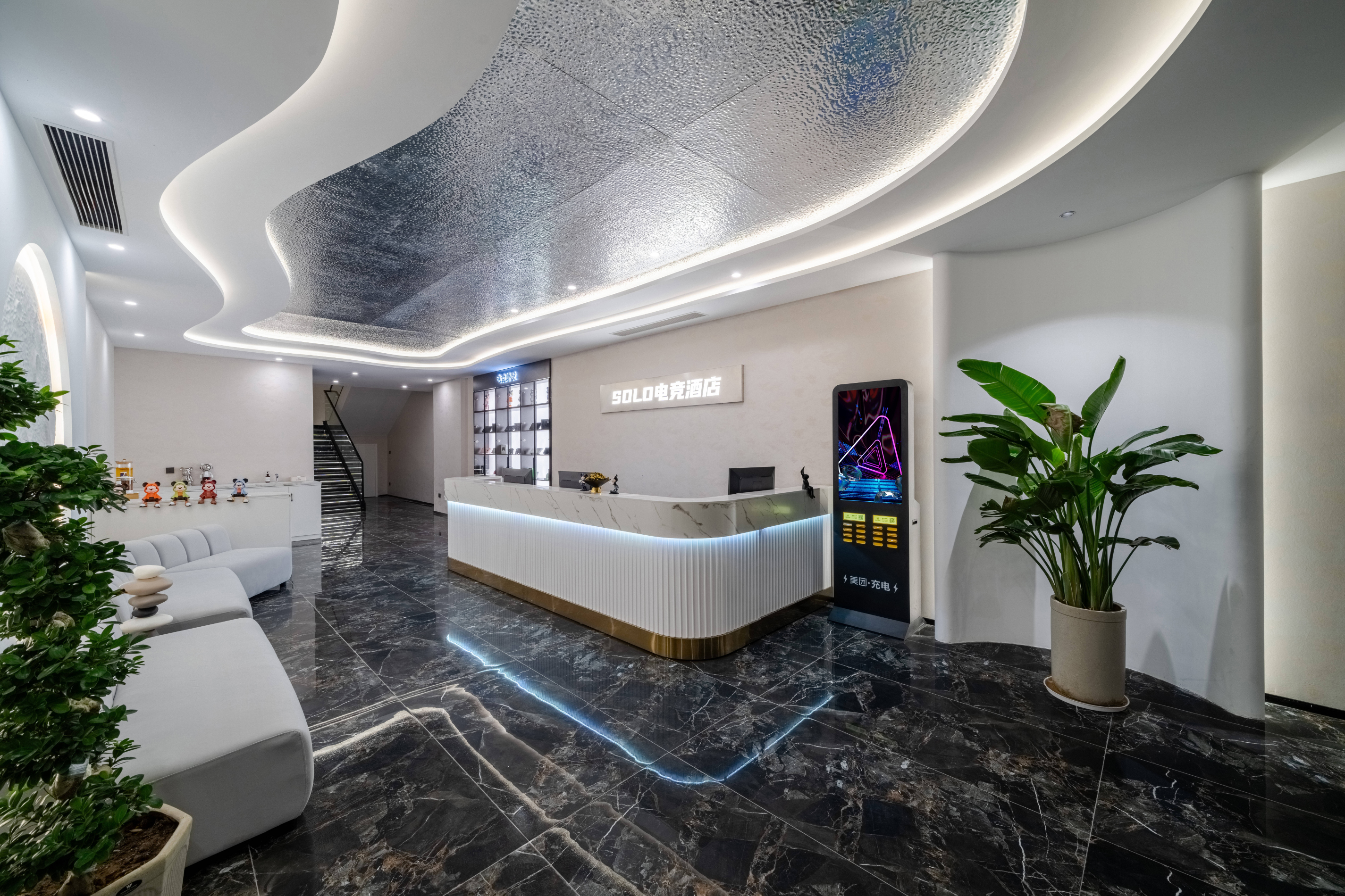 SOLO E-Sports Hotel (Jiashan Sports Center Sanda College) Hotel Overview