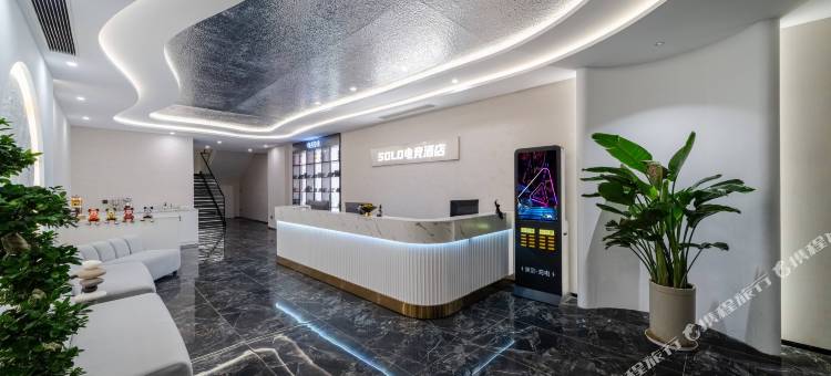 SOLO电竞酒店(嘉善体育馆杉达学院店)图片