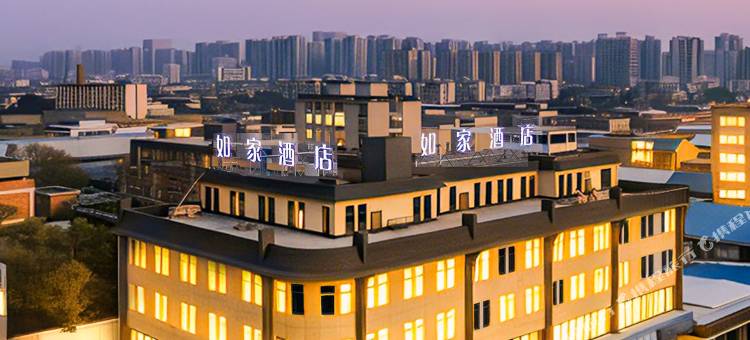 如家酒店·neo(渭南蒲城文化广场店)图片