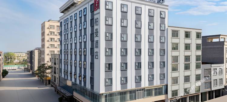 柏曼酒店(北海合浦山口店)图片