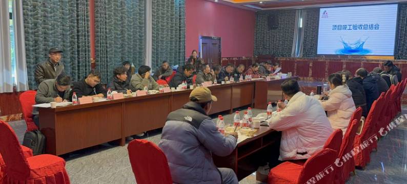 五峰神山酒店图片