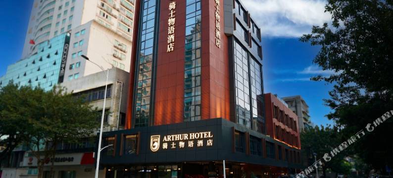 汕头万象城龙眼南路骑士物语酒店图片