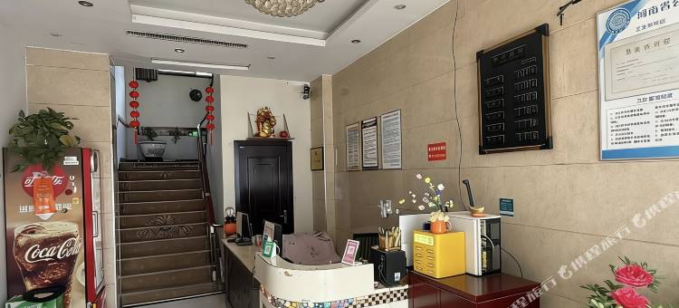 浚县新地方假日酒店图片