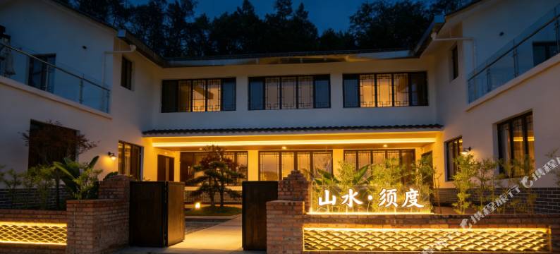 牛角半岛酒店图片