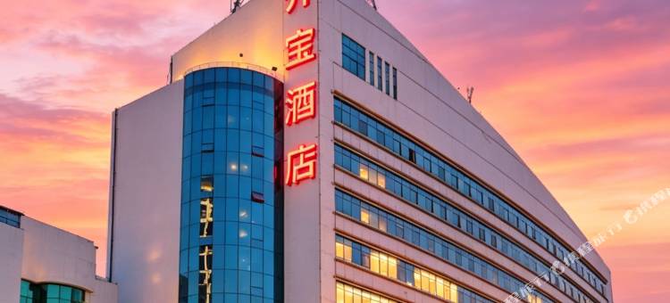 楚雄升宝酒店(州体育馆北浦中学店)图片