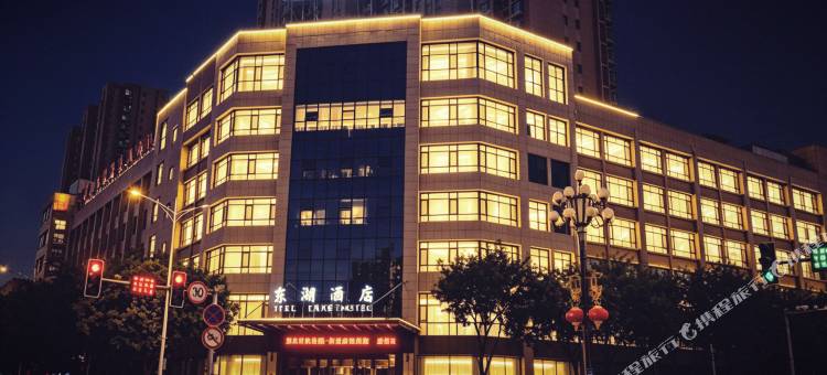 韩城东湖映象酒店图片