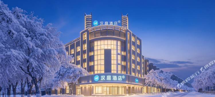 汉庭酒店(海东乐都唐道店)图片