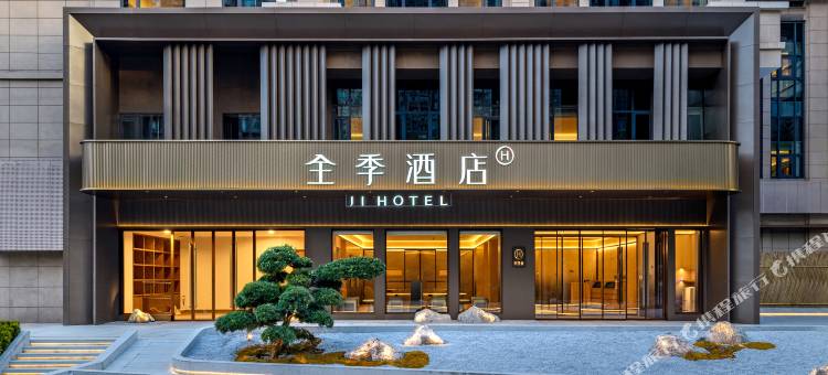 全季酒店(重庆理工大学两江校区店)图片
