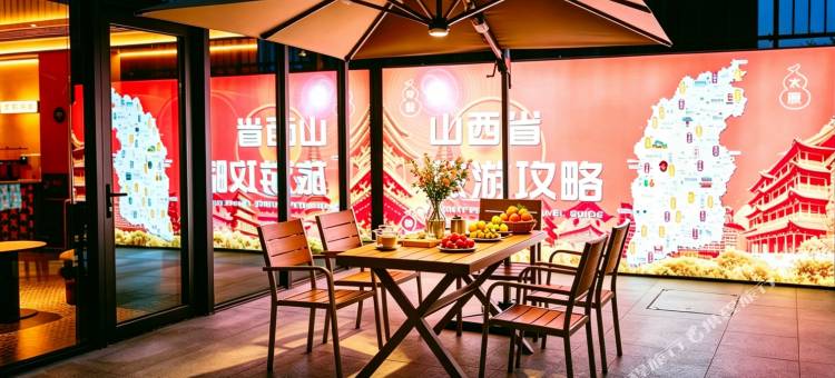 你好酒店(太原南站店)图片