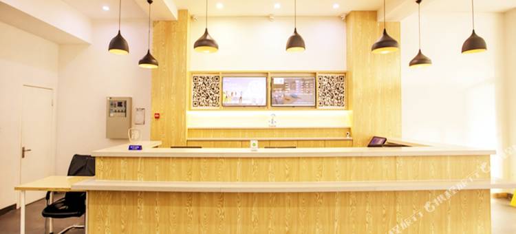 如家华驿酒店(北京兴盛街石油化工学院店)图片