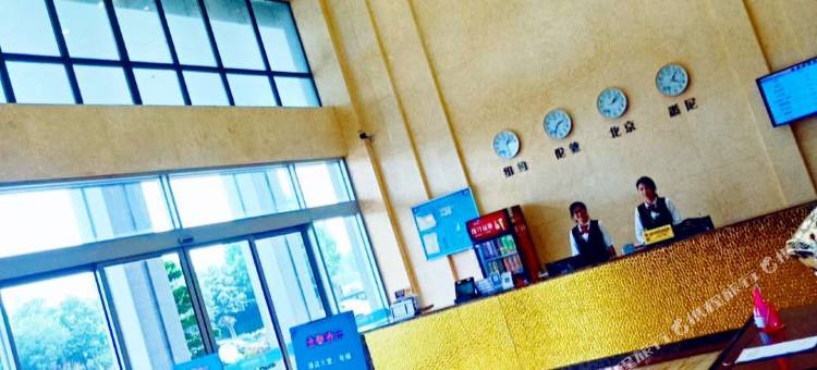 驻马店福和商务酒店图片