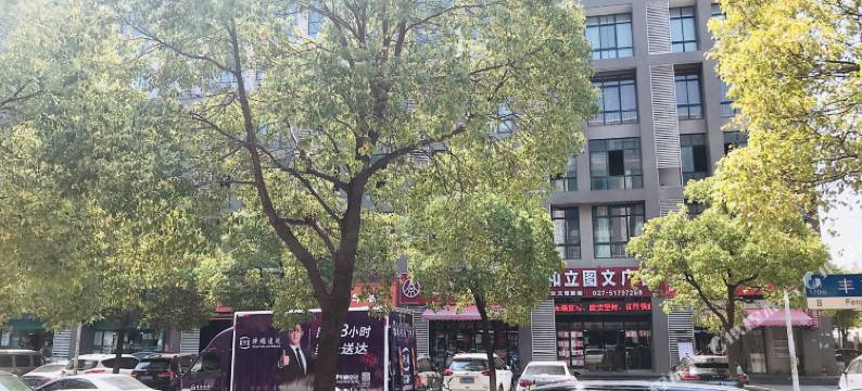 速七酒店(武汉丰茂路店)图片