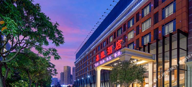 喜悦酒店(佛山千灯湖金铂中心店)图片
